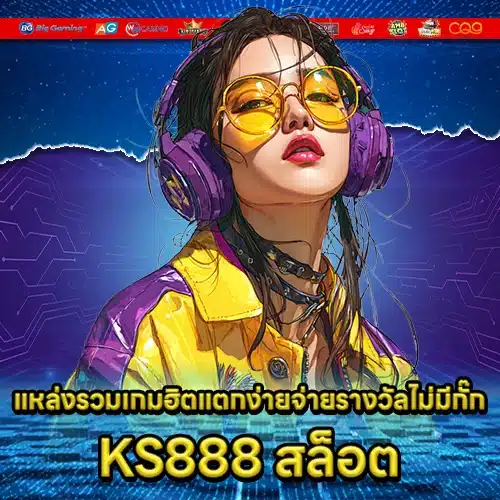 KS888 SLOT KS888 SLOT